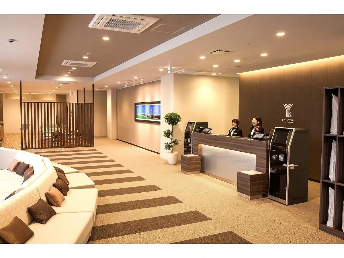 Y'S Hotel Asahikawa Ekimae